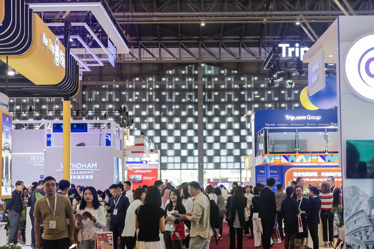 ITB China 2025
