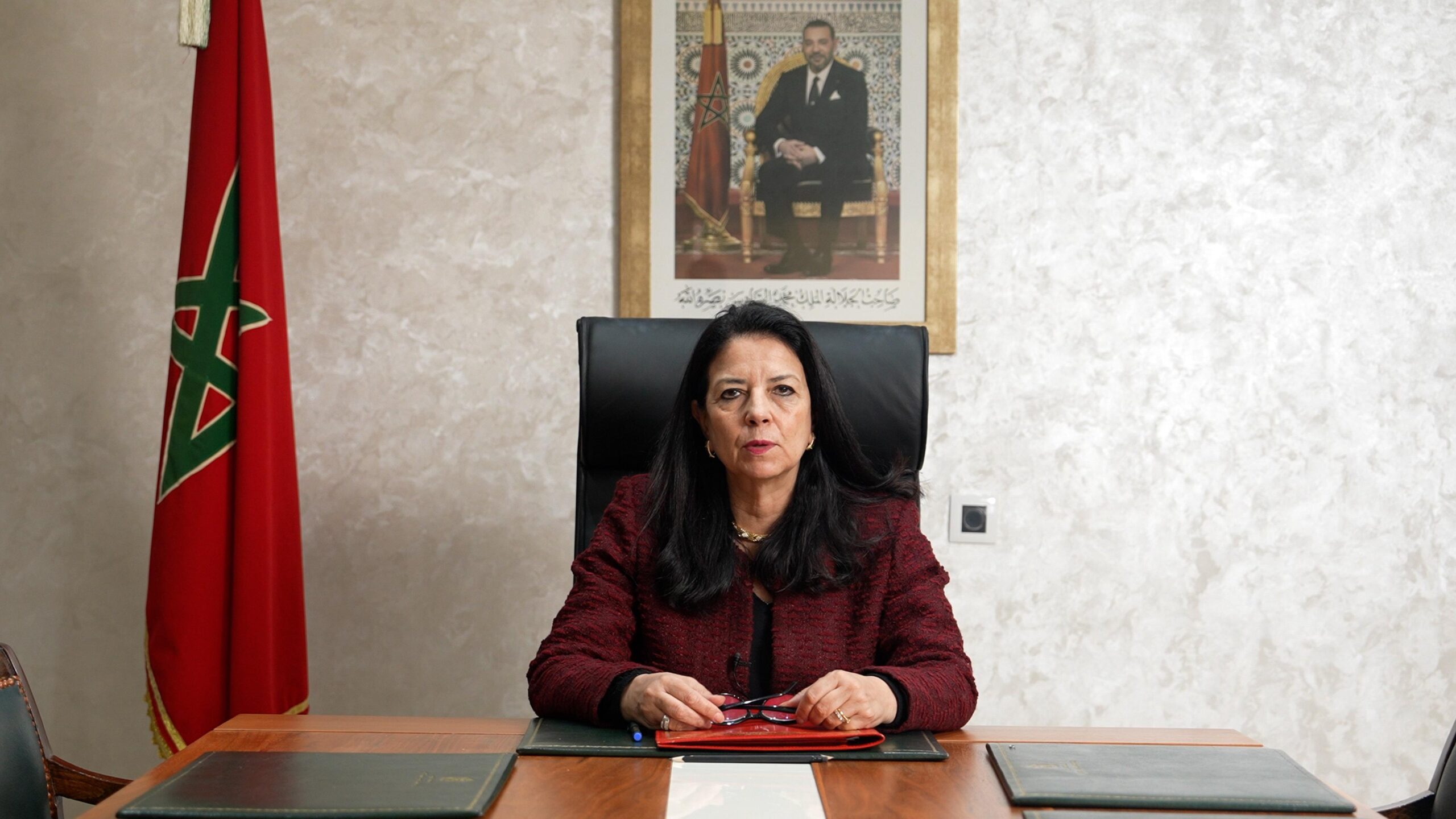 Amal El Fallah Seghrouchni