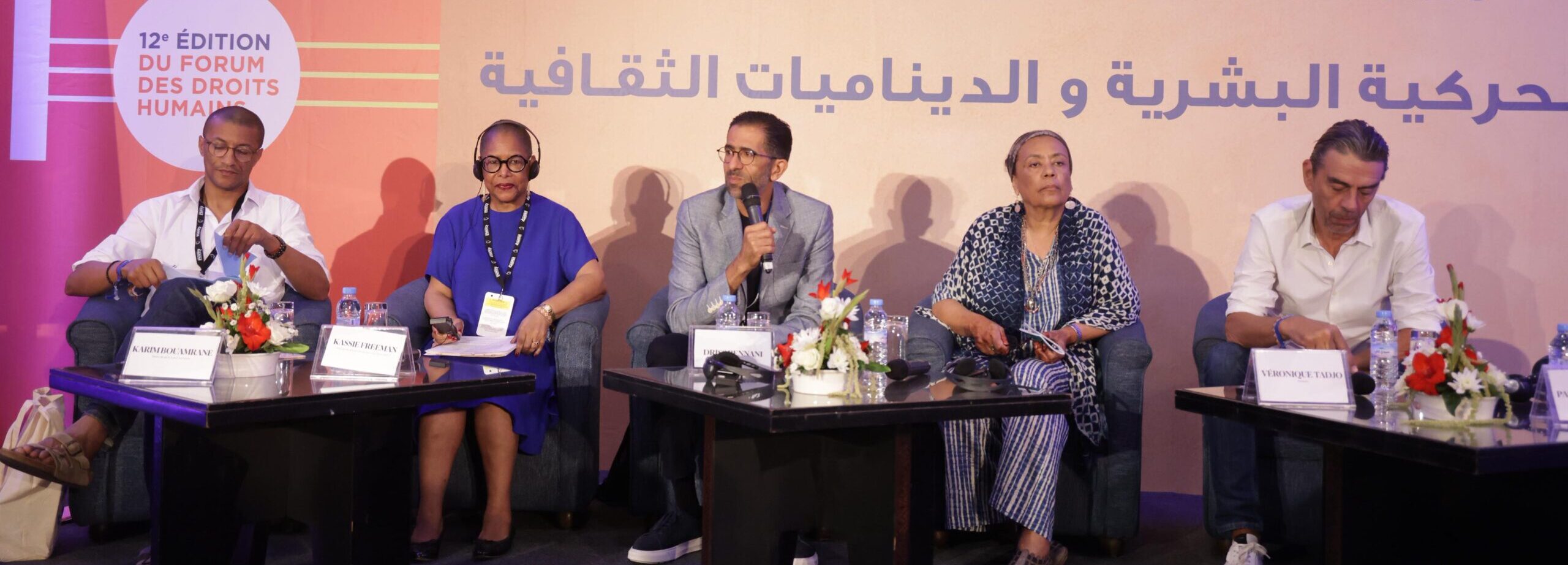 WhatsApp Image 2025-06-20 at 19.30.00