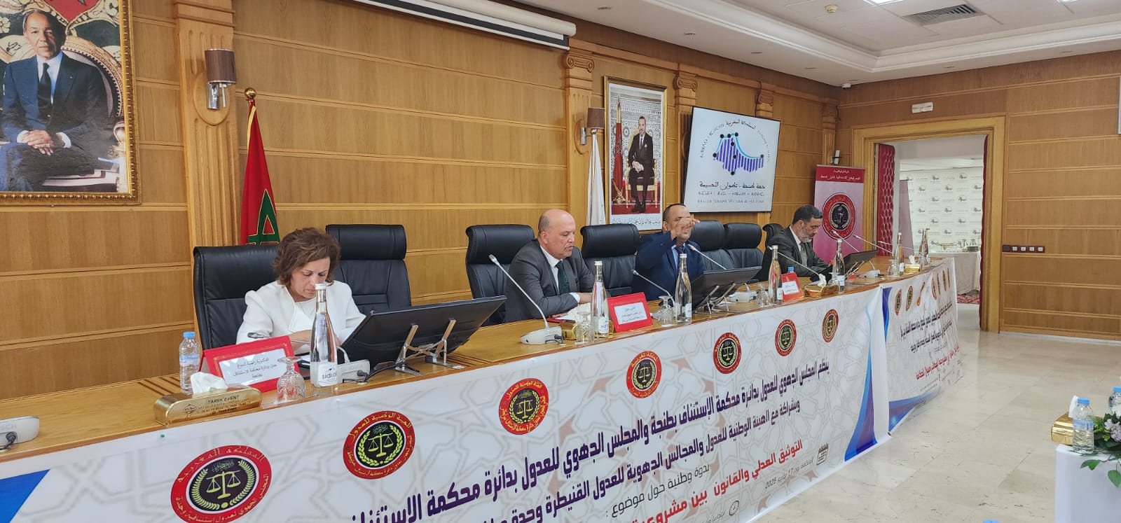 IMG-20250720-WA0003 (1)