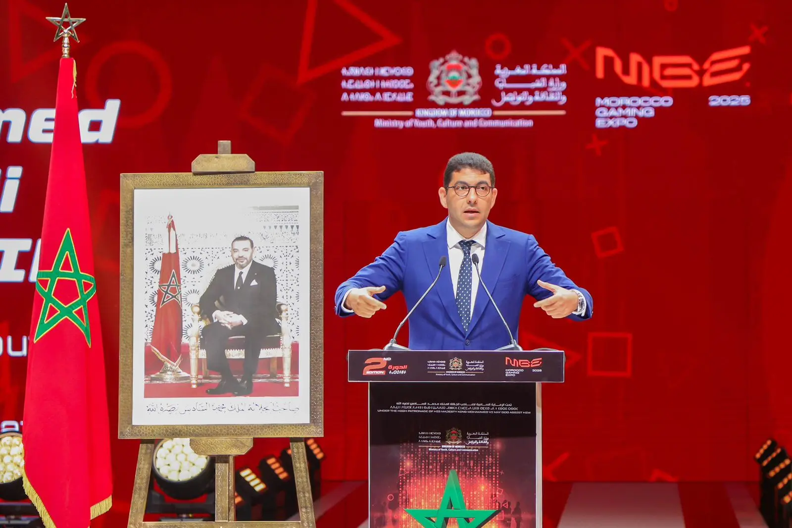 Bensaid Morocco Gaming Expo 2025