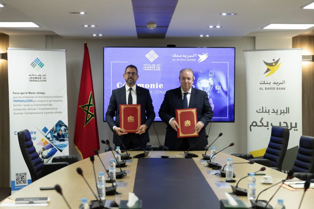 Tamwilcom-al-Barid-Bank-