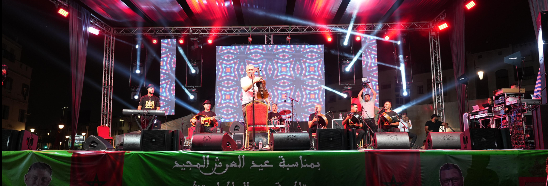 Capture d’écran 2025-08-04 110149