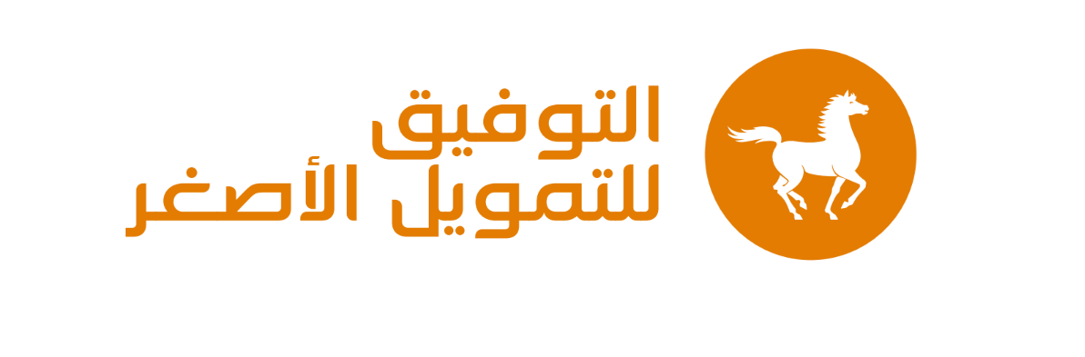 Attawfiq Microfinance