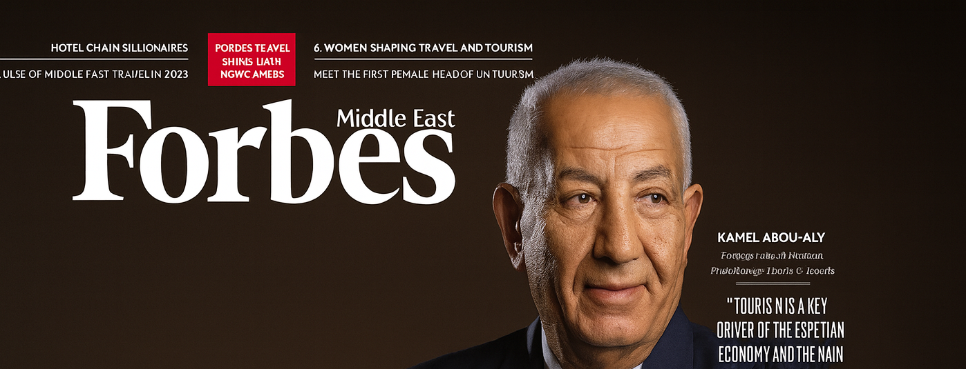 Kamel Abou Aly Forbes Middle East