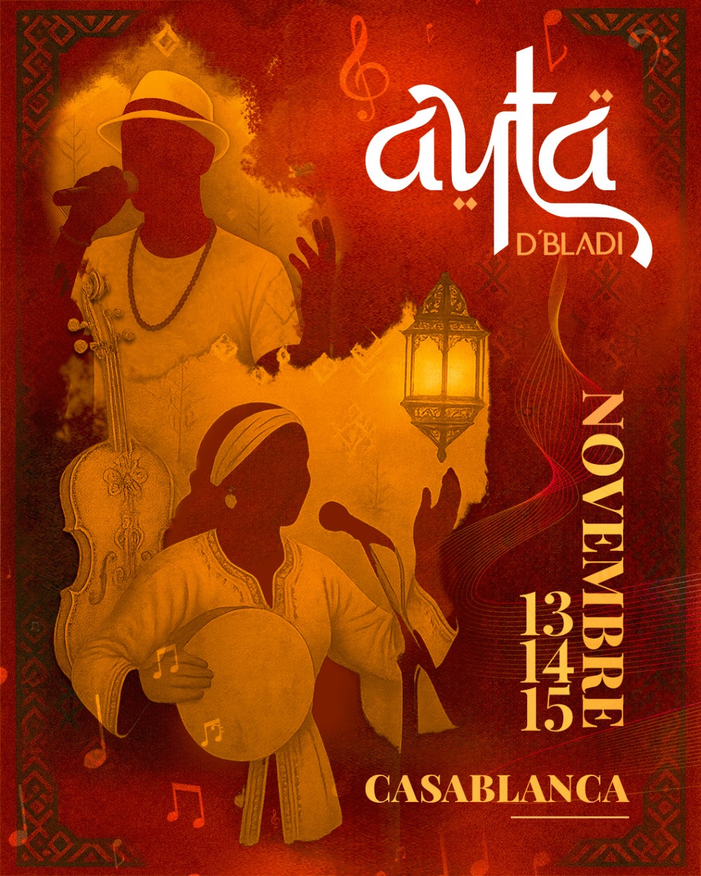 WhatsApp Image 2025-07-29 at 13.41.02