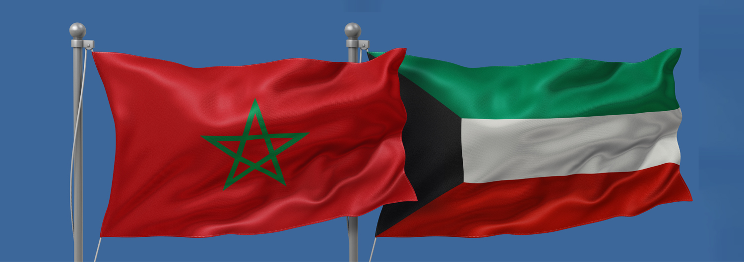 Maroc–Koweït