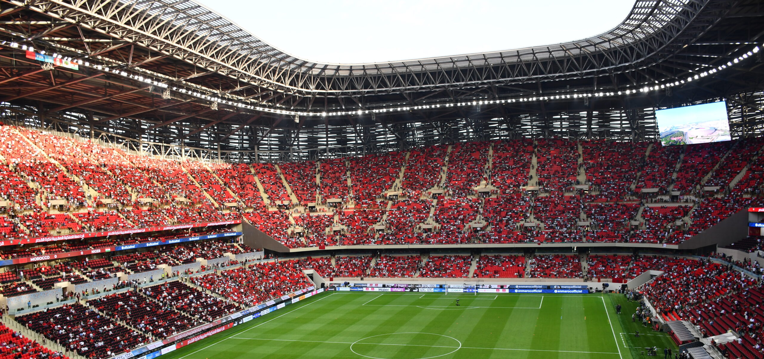 Moulay Abdellah Stade