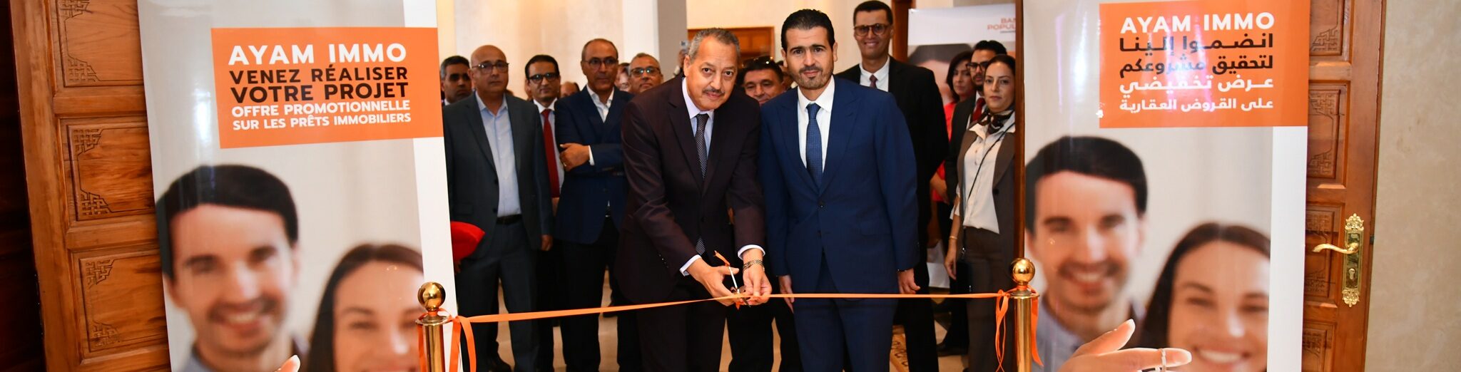 Photo Ayam Immo 2025