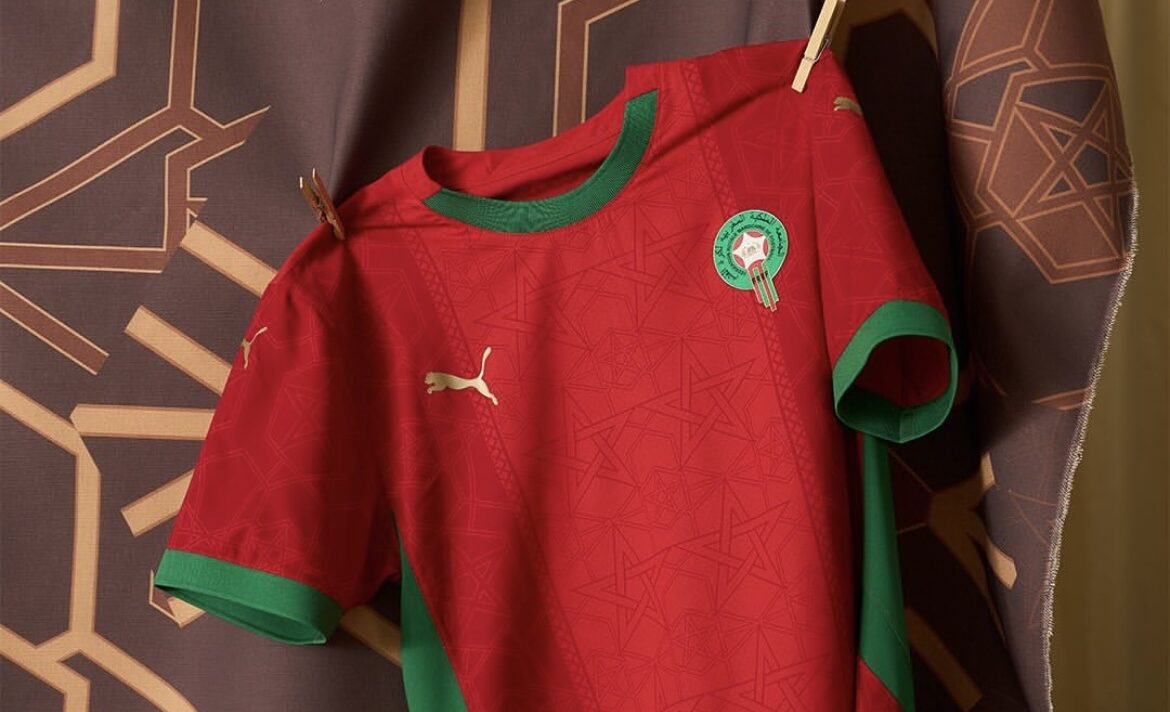 maillot du Maroc