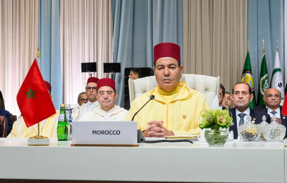 Sommet arabo‐islamique d urgence