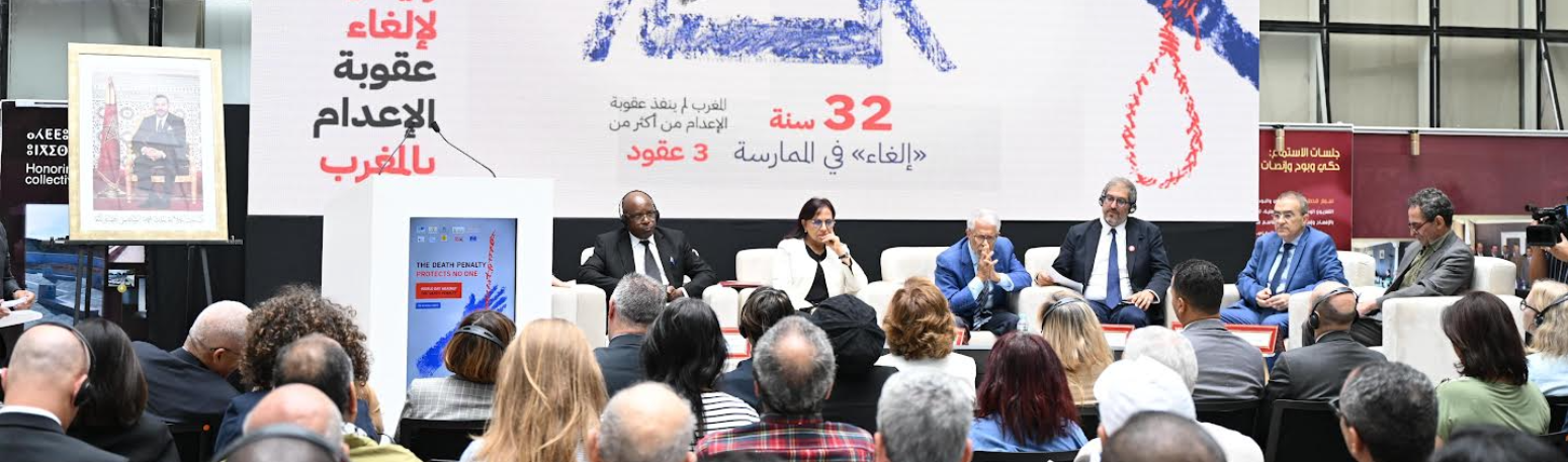 Capture d’écran 2025-10-11 125546