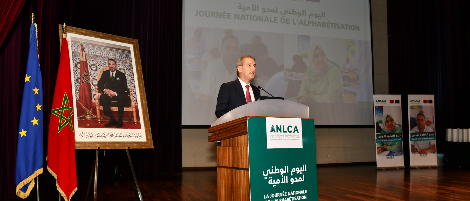 Capture d’écran 2025-10-14 175606