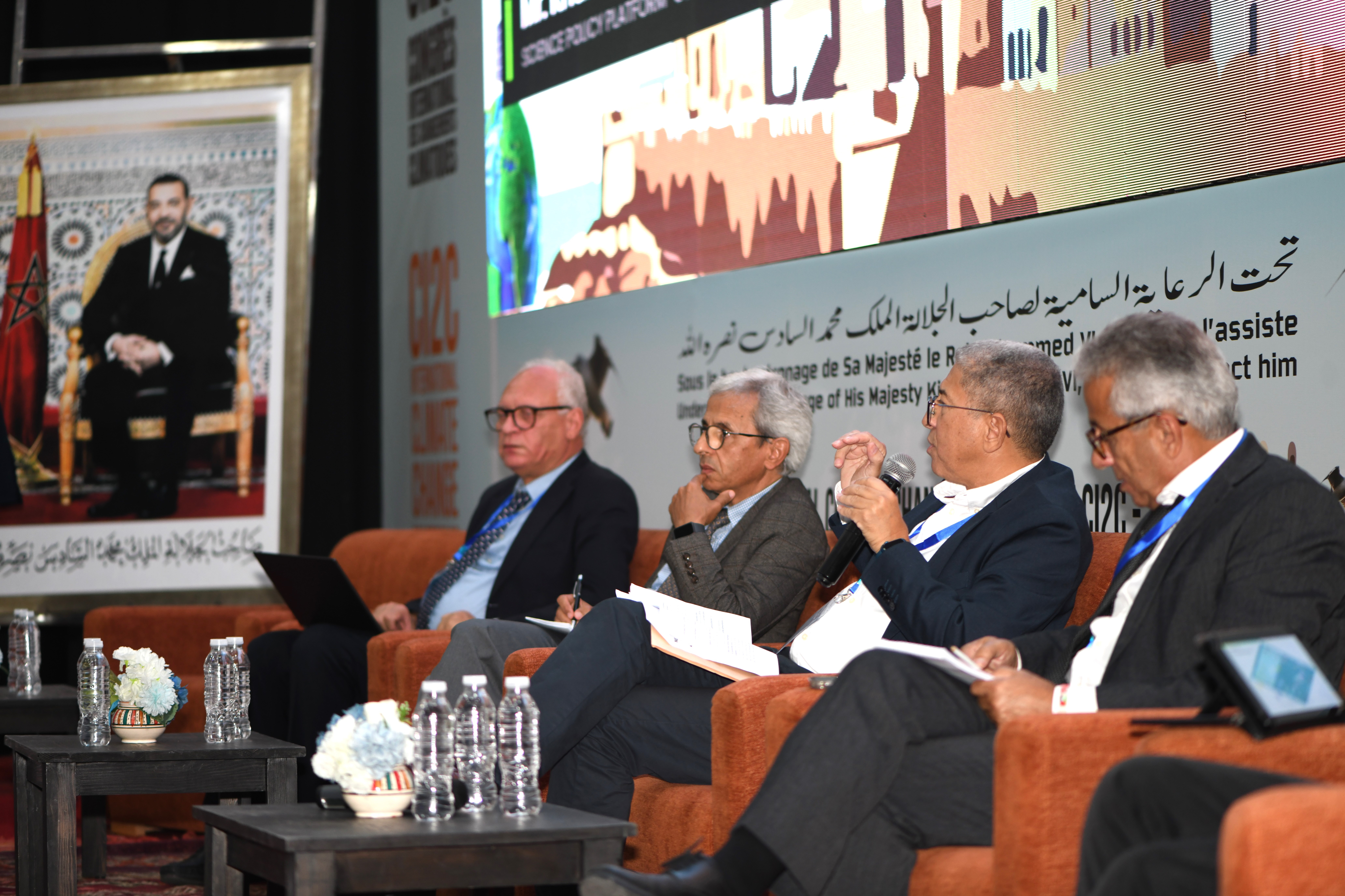 Essaouira accueille le Congrès international sur les changements climatiques