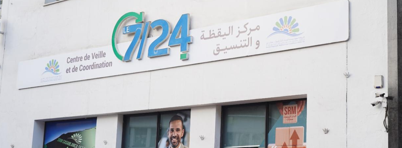 Image Article Site Web (19)