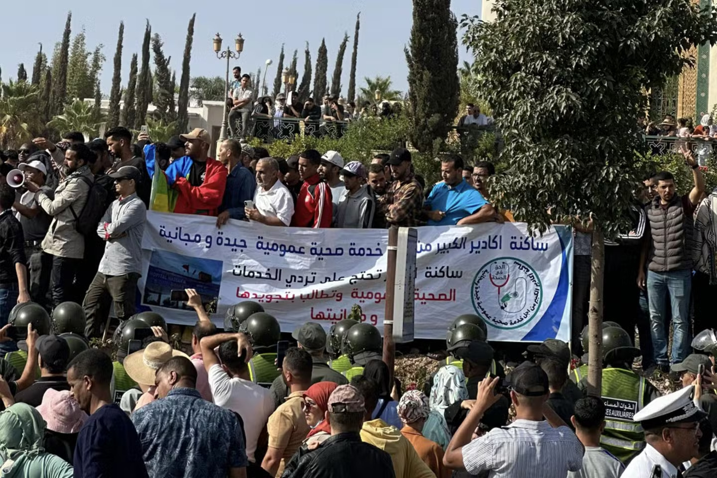 manif-hôpital-d_agadir