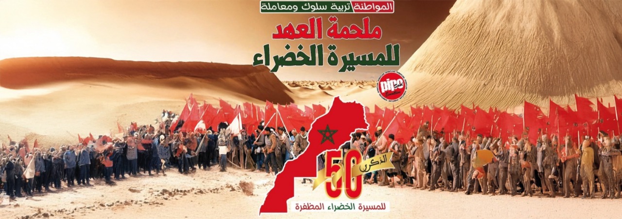 PHOTO-2025-10-29-12-08-53