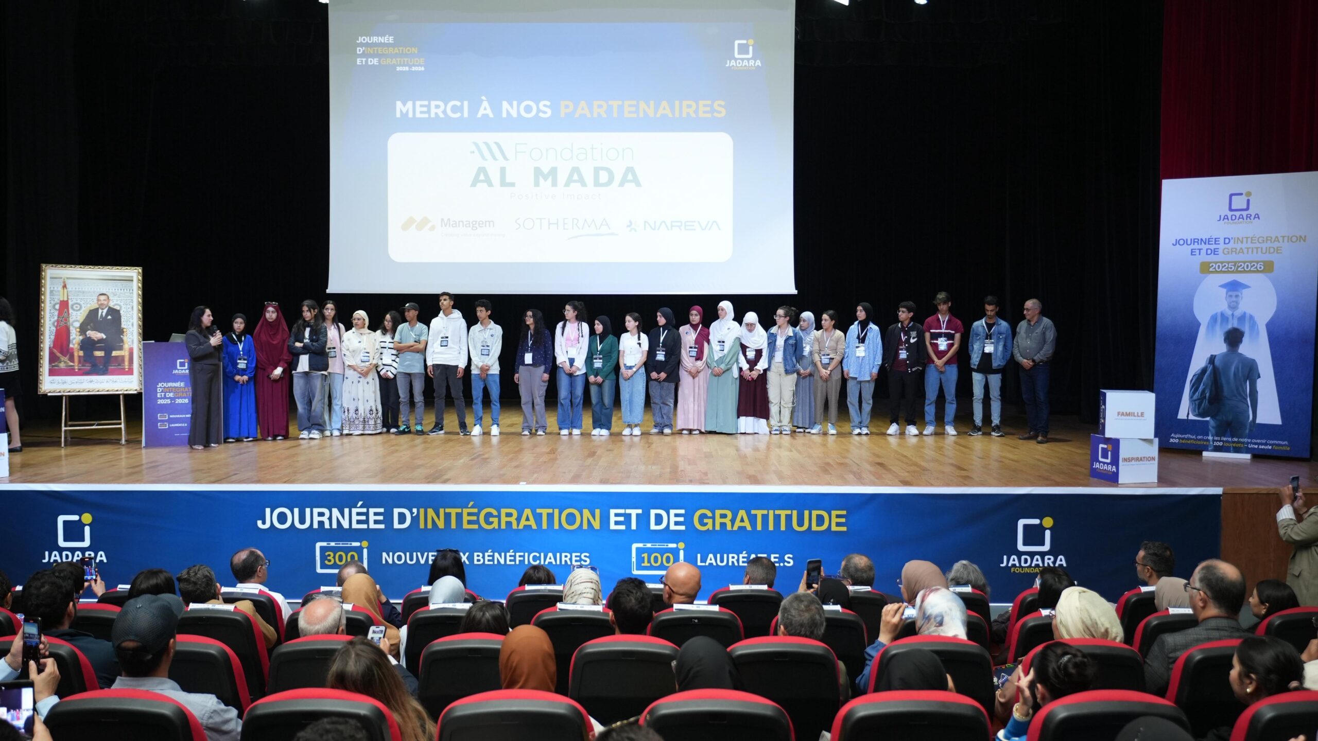 WhatsApp Image 2025-10-27 at 15.21.27