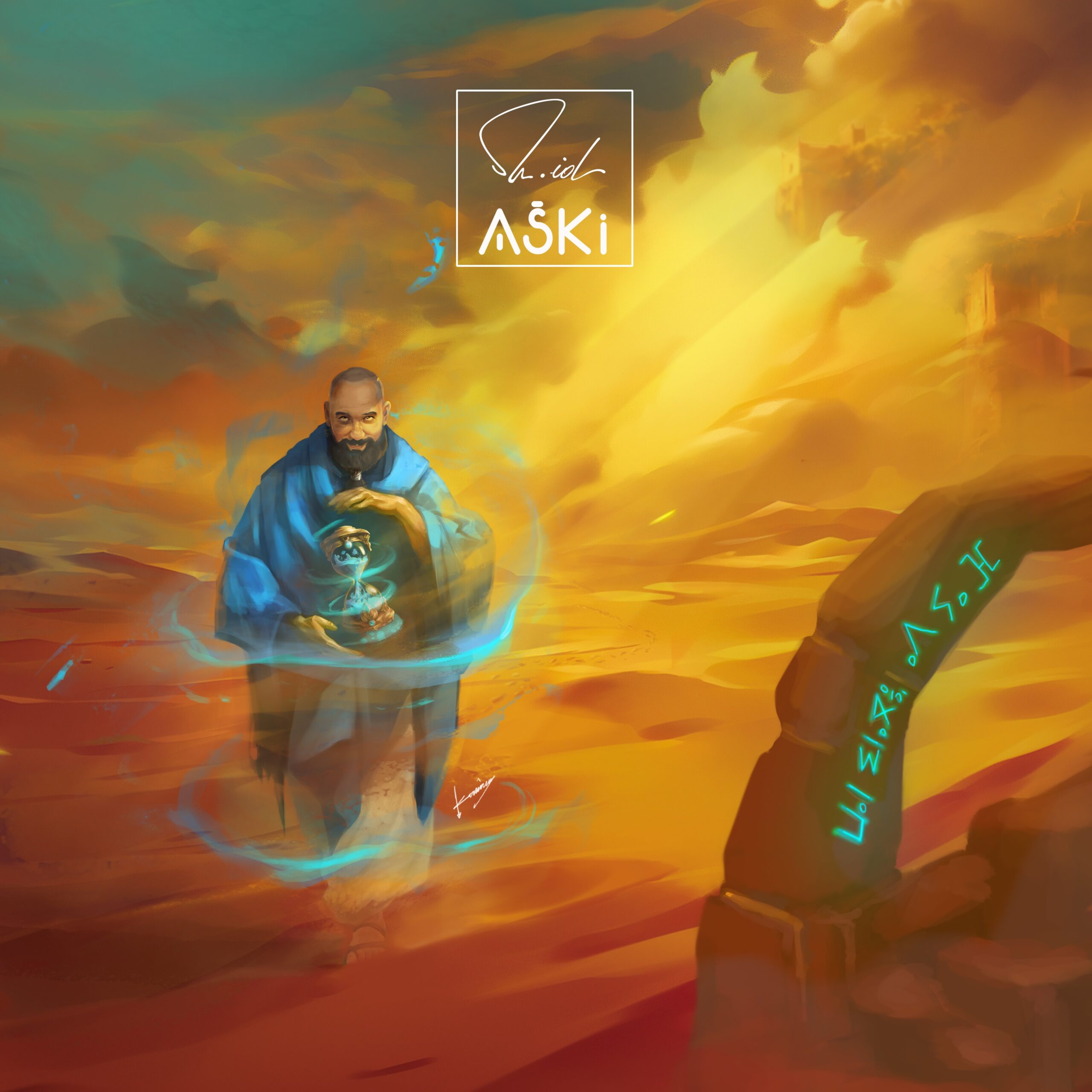 aski_cover_A
