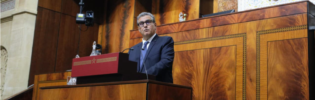 Capture d’écran 2025-11-11 104633