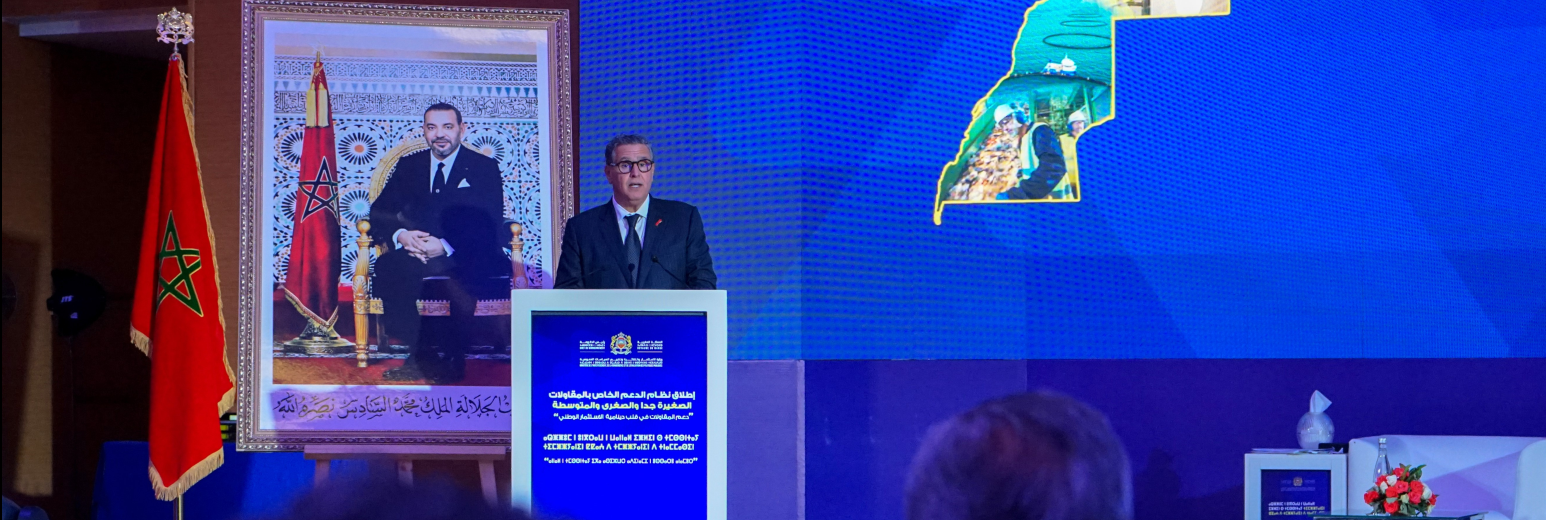 Capture d’écran 2025-11-11 162034