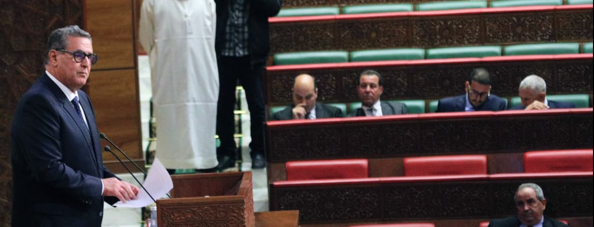 Capture d’écran 2025-11-26 093326