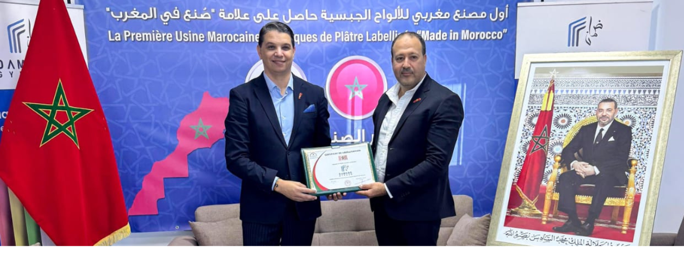 Image Article Site Web (5)