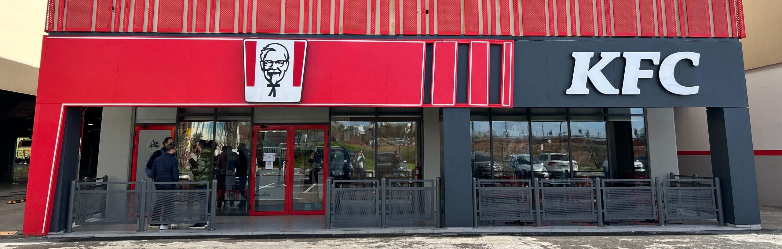 KFC 1