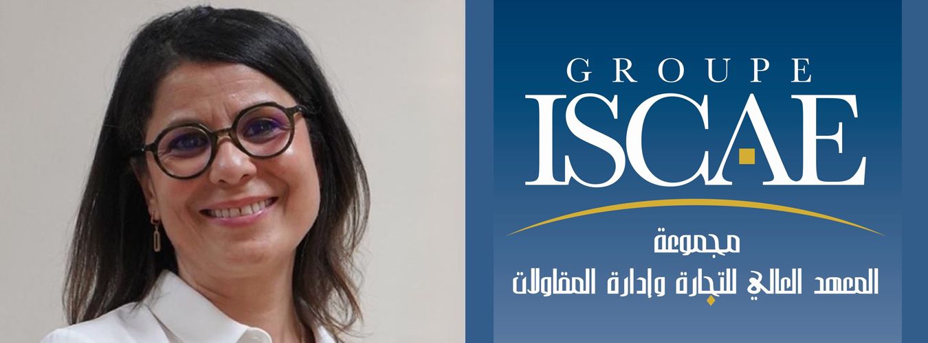 Salima Debarh Mounir ISCAE