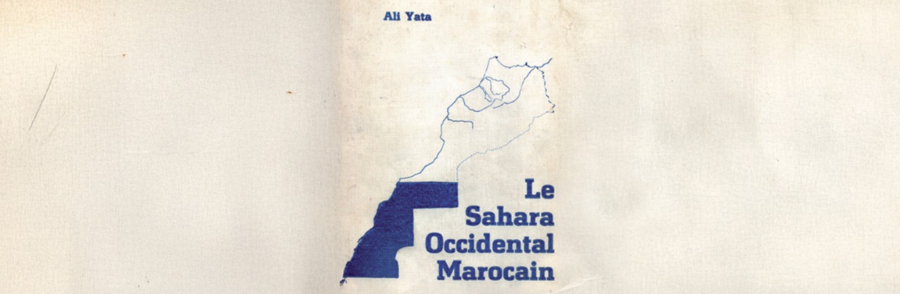 livre ali yata