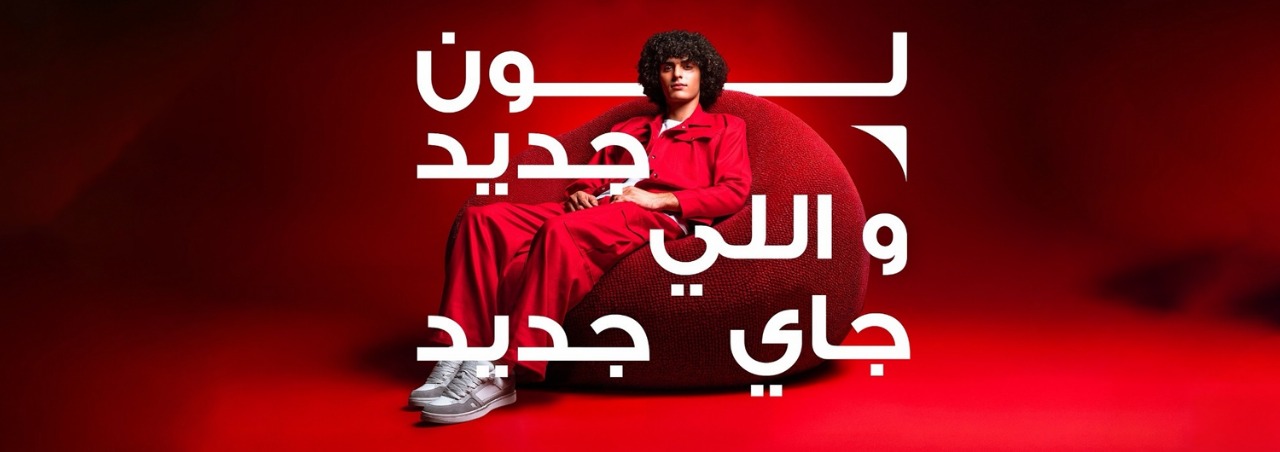 WhatsApp Image 2025-11-05 at 14.53.57