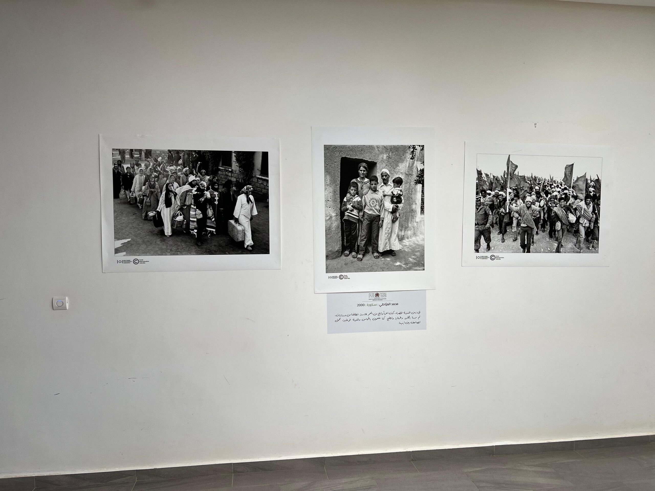 WhatsApp Image 2025-11-07 at 11.27.22