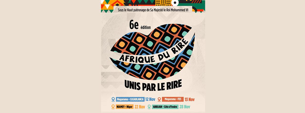 WhatsApp Image 2025-11-07 at 17.22.45 (1)