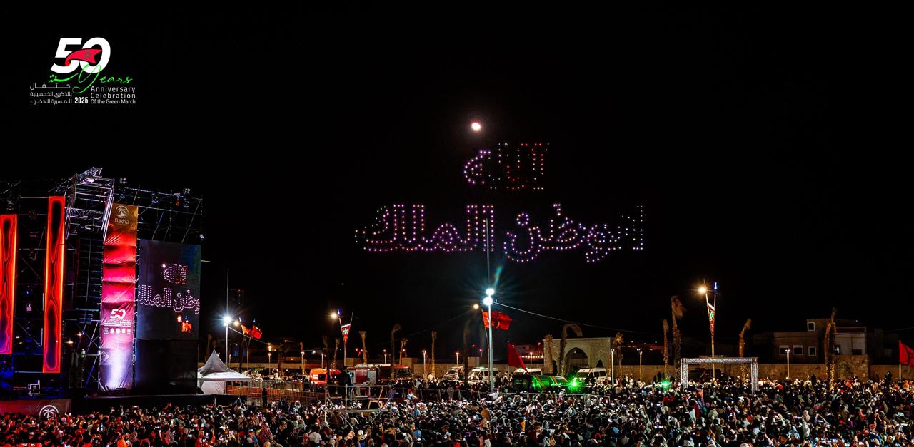 WhatsApp Image 2025-11-10 at 15.59.03