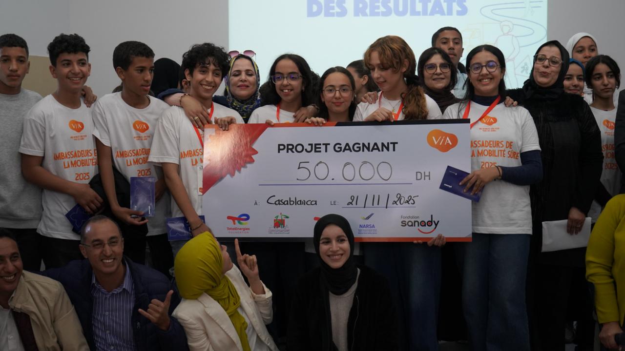 WhatsApp Image 2025-11-23 at 01.21.19