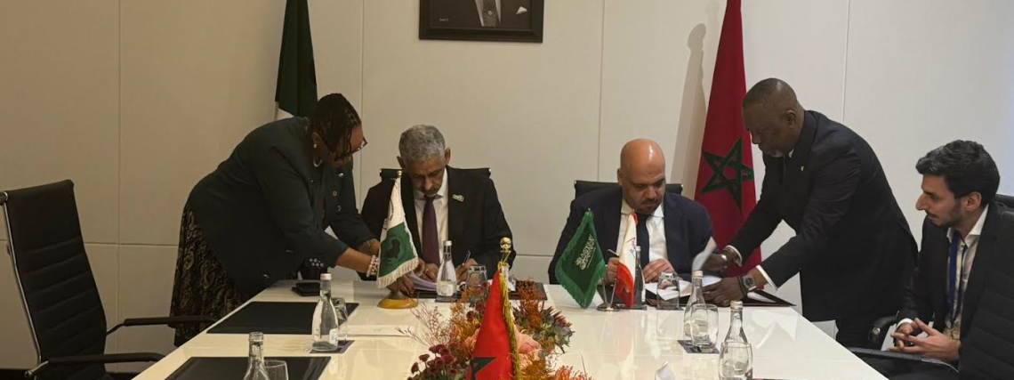 Capture d’écran 2025-12-17 095453