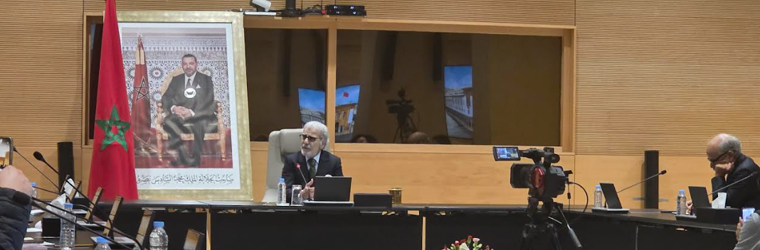 Capture d’écran 2025-12-17 115324