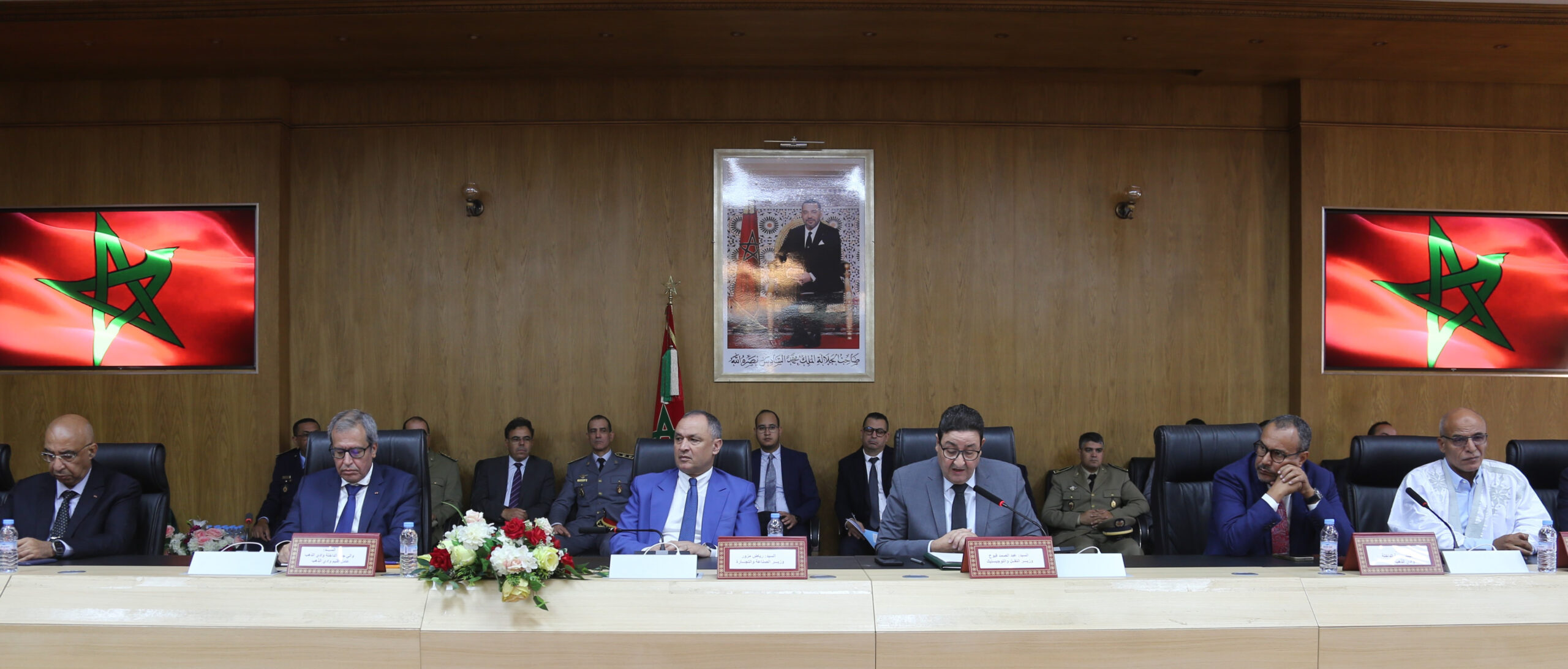 Ryad Mezzour Abdessamad Kayouh Dakhla