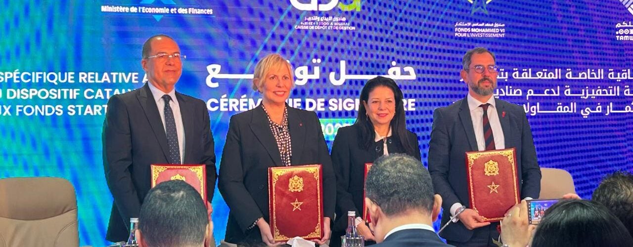 Said Jabrani seghrouchni nezha hayat safir