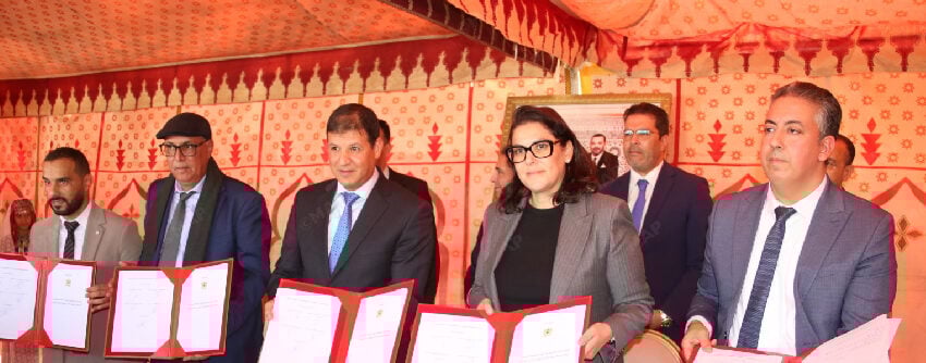 Taroudant El Mansouri