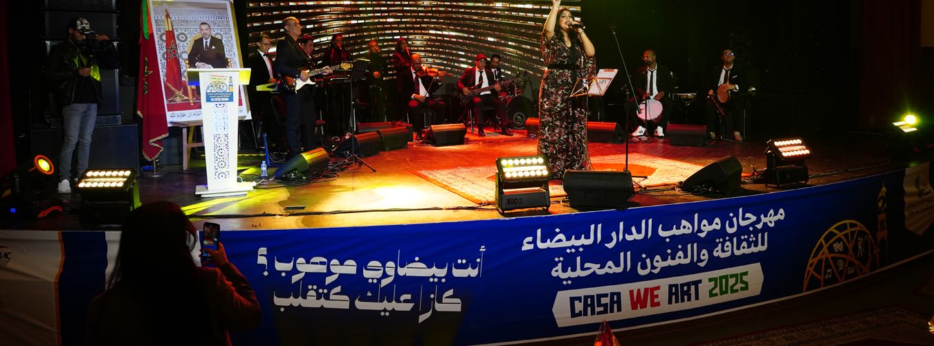 CASA WE ART 2025