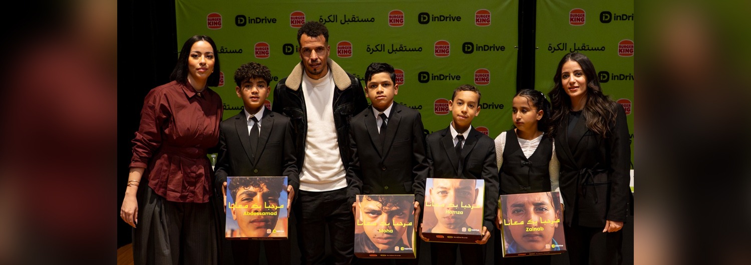 WhatsApp Image 2025-12-17 at 14.36.24