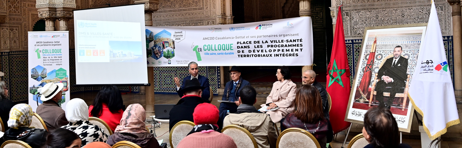 Capture d’écran 2026-01-12 091906