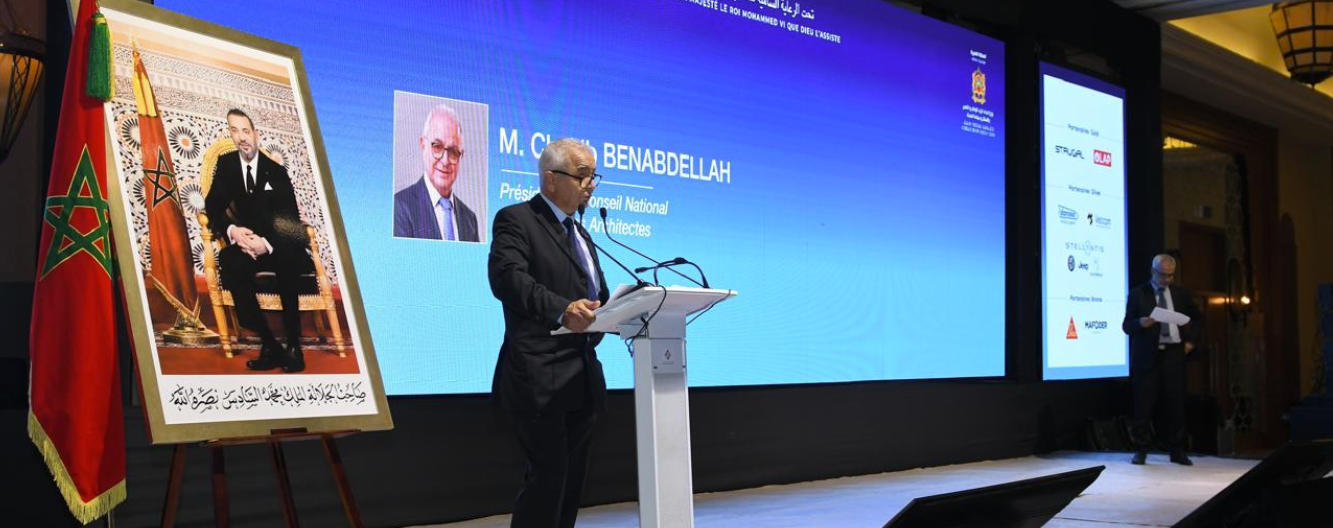 Capture d’écran 2026-01-16 102655