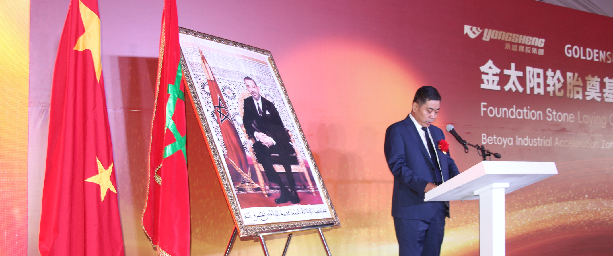 Capture d’écran 2026-01-24 135847