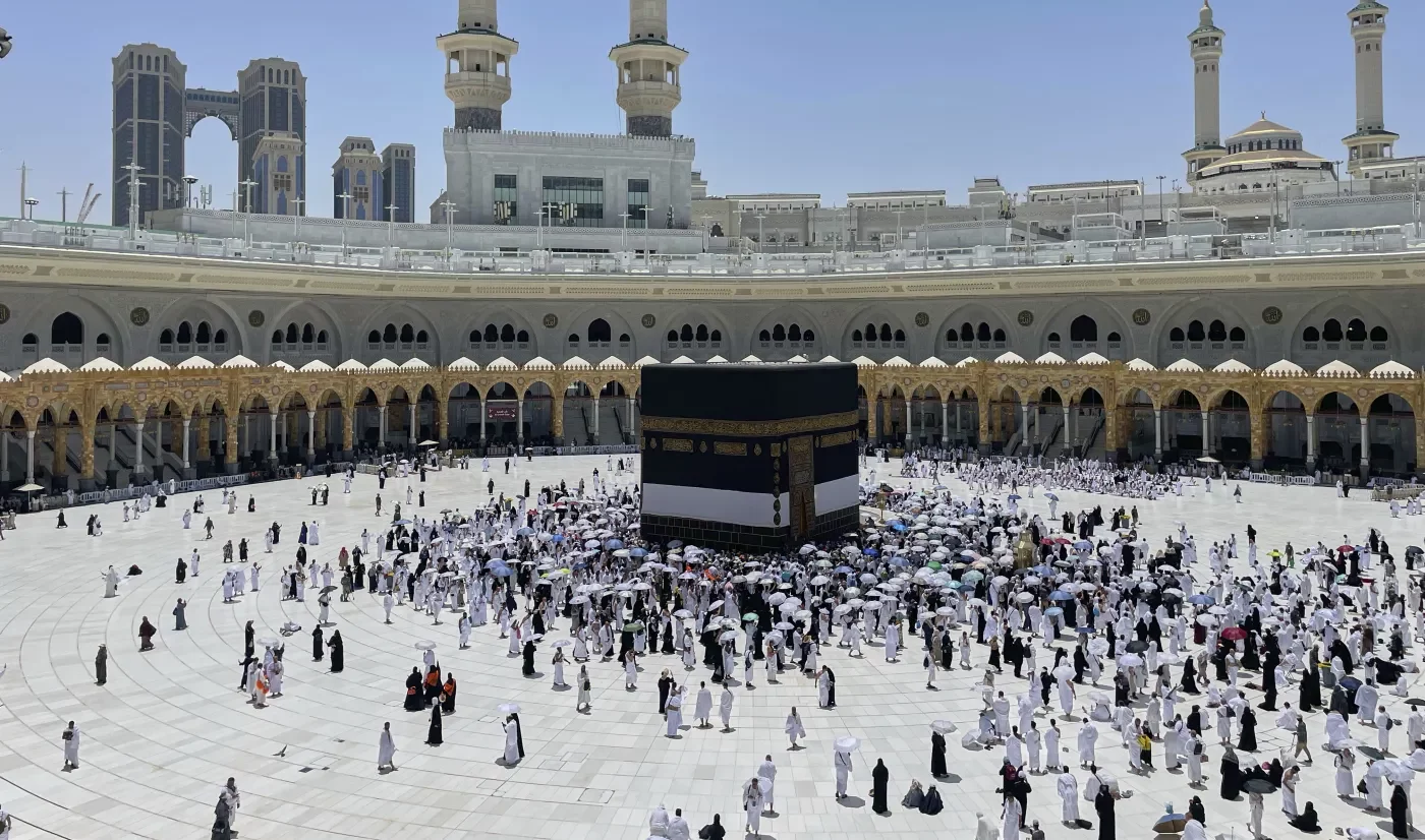 hajj pélerinage
