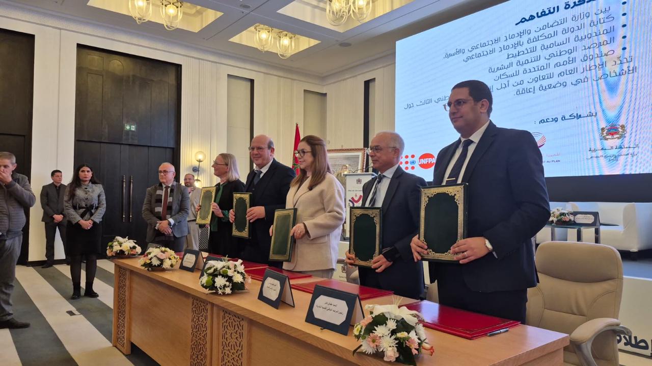 IMG-20260121-WA0008 (1)