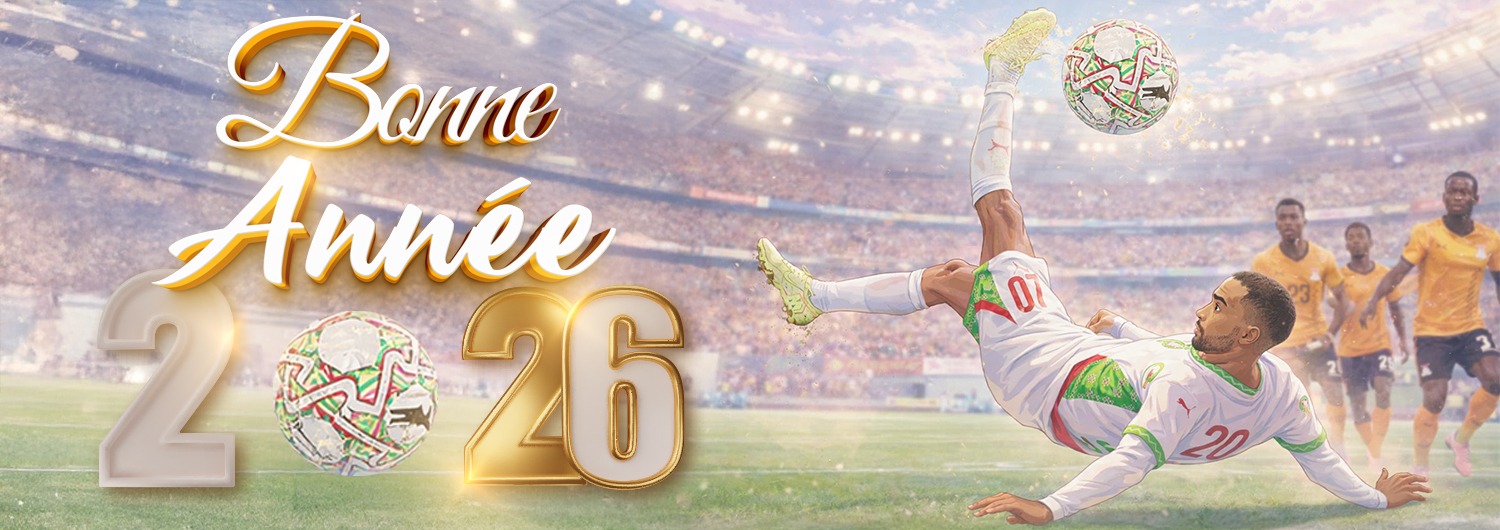 WhatsApp Image 2026-01-01 at 23.34.09