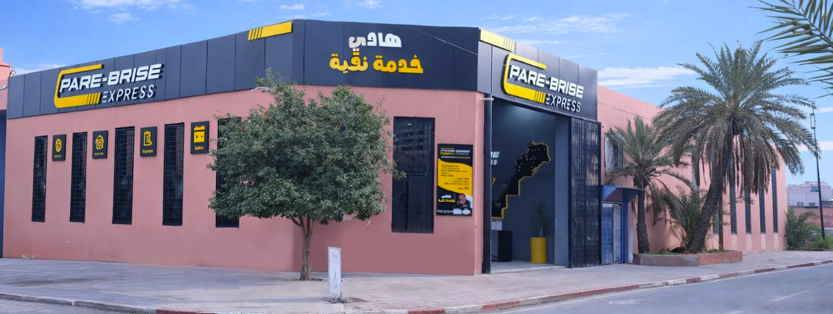 Capture d’écran 2026-02-18 144938