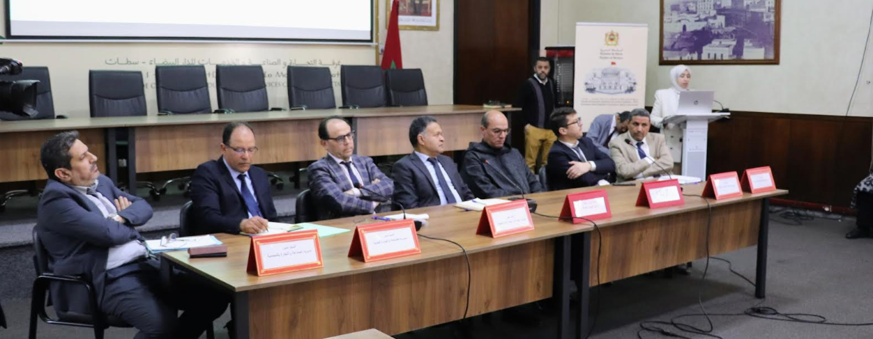 Capture d’écran 2026-02-25 105757